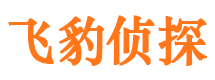 三山市婚姻出轨调查